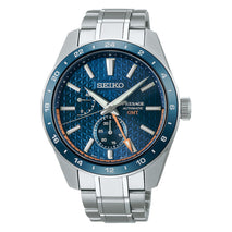 Seiko SPB217J1 Unisex Watch (Ø 49mm)